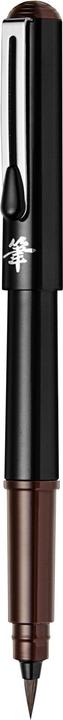 Actual product image Pentel Pocket Brush (Sepia, 1 x)