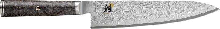 Produktbild Miyabi 5000MCD 67 (20 cm)
