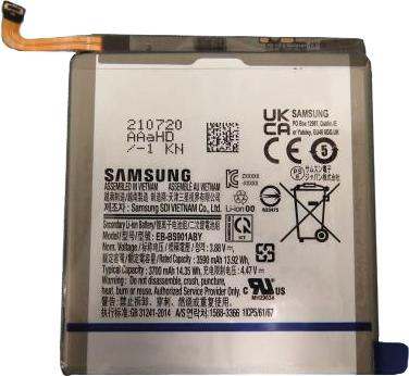 Immagine prodotto Samsung Batteria agli ioni di litio EB-BS901ABY per S901B Galaxy S22