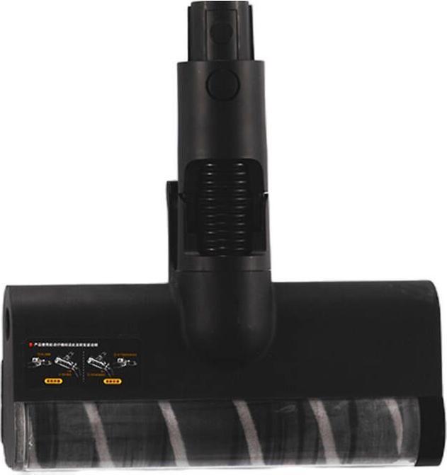 Immagine prodotto Deerma Stazione DEM-T30W