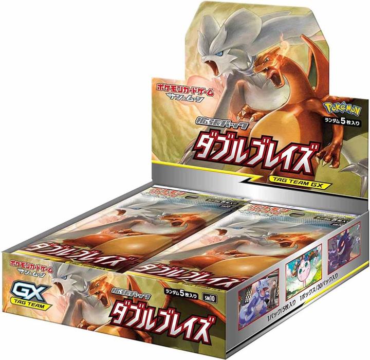 Actual product image Pokémon Pokemon Double Blaze (sm10) Booster Display - JPN (Japanese)