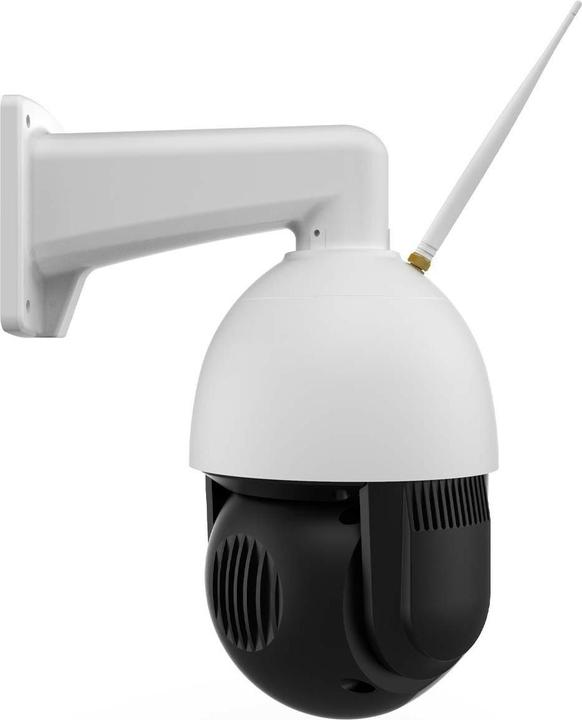 Actual product image Foscam SD4H WLAN IP surveillance camera 2560 x 1440 pixels (2560 x 1440 Pixels)