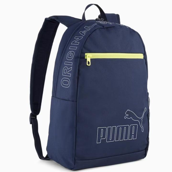 Produktbild Puma PHASE Backpack II