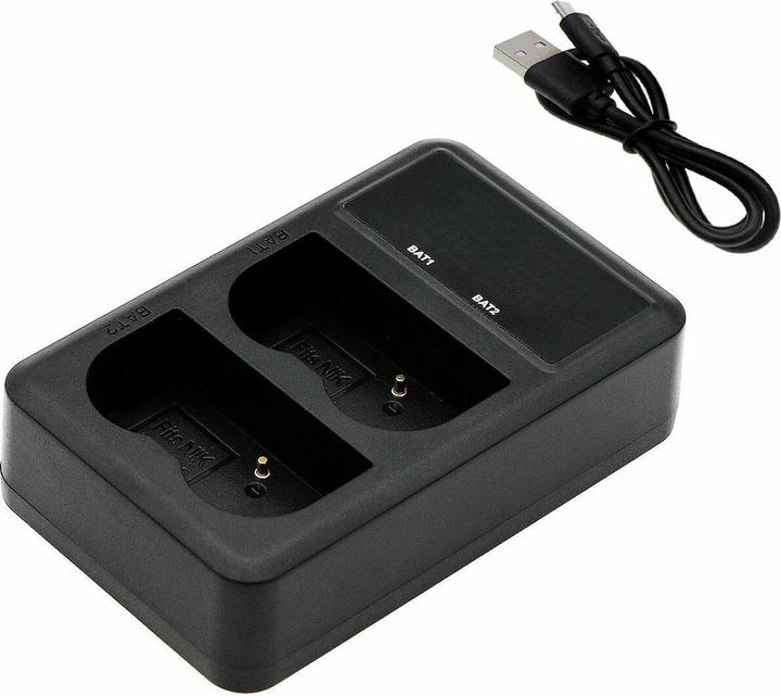 Actual product image CoreParts Charger for Nikon Camera (Charger)
