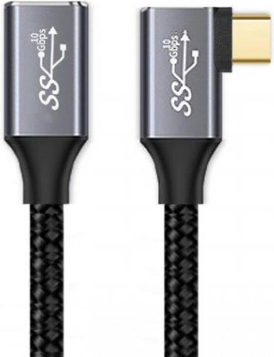 Actual product image PowerGuard USB C — USB C (0.25 m, USB 3.1)