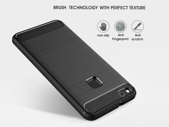 Actual product image Screenguard Huawei P10 Lite Cover Carbon Brushed Soft TPU (Huawei P10 Lite)