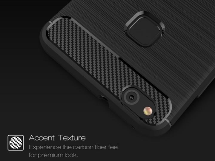 Actual product image Screenguard Huawei P10 Lite Cover Carbon Brushed Soft TPU (Huawei P10 Lite)