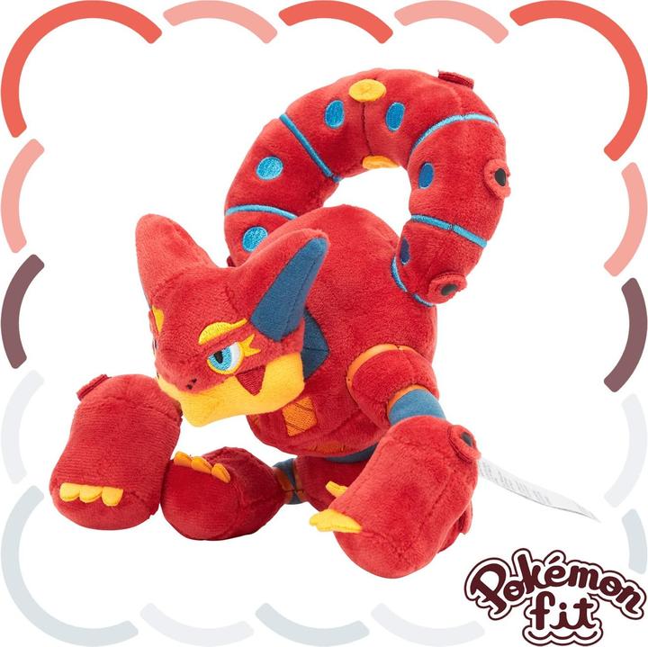 Image du produit Pokémon Volcanion Sitting Cuties Peluche - 16 cm (16 cm)