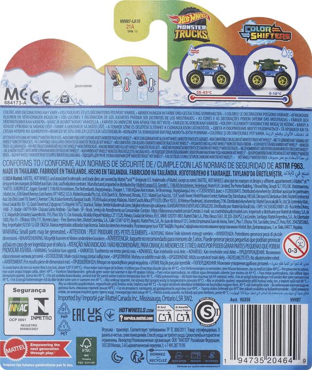 Actual product image Hot Wheels Monster Trucks COLOR SHIFTERS INVADER Vehicle
