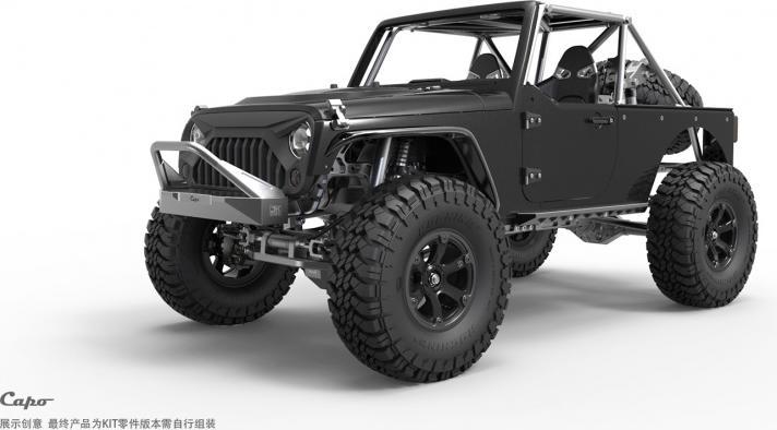 Image du produit Capo Racing JK Max Scale Crawler (Kit)