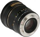 Actual product image Walimex pro Pro lens 85mm, f/1.4 IF, Canon (Canon EF, full size)