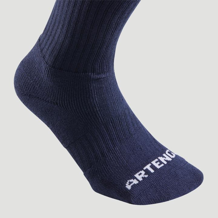 Actual product image Artengo RS 500 HIGH (43, 46)