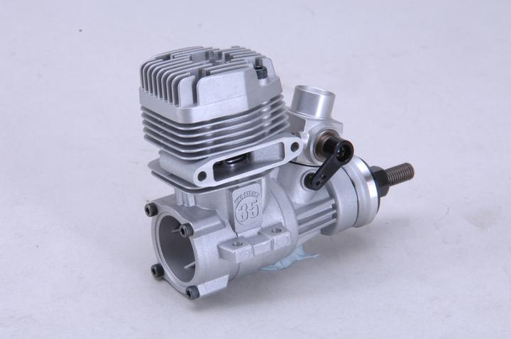 Actual product image O.S. Engines Motor OS MAX 35 AX incl. silencer