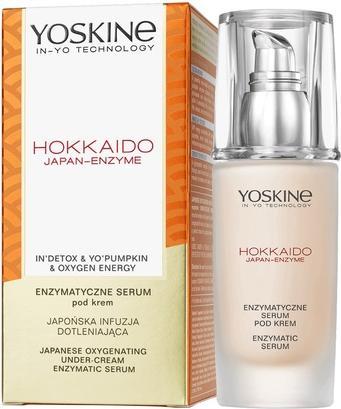Actual product image DAX Hokkaido Face Serum 30ml - A Rejuvenating Facial Serum For Radiant Skin (30 ml)