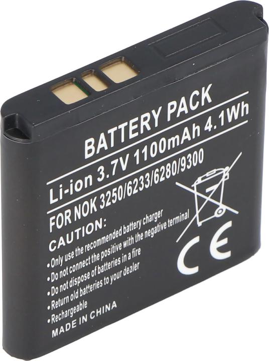 Immagine prodotto AccuCell Batteria Nokia N93, BP-6M