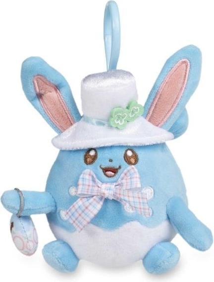 Immagine prodotto Pokémon Azumarill Microbead Portachiavi Peluche - 14 cm