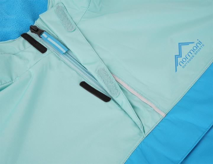 Actual product image Normani Kids Windbreaker Mayo - 1127 (158, 164)