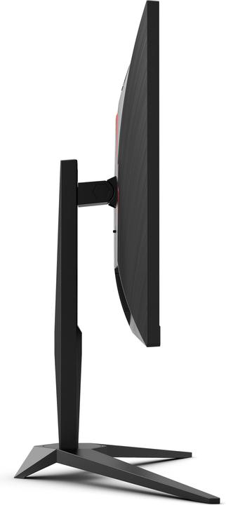 Actual product image AOC Agon AG325QZN/EU (2560 x 1440 pixels, 31.50")