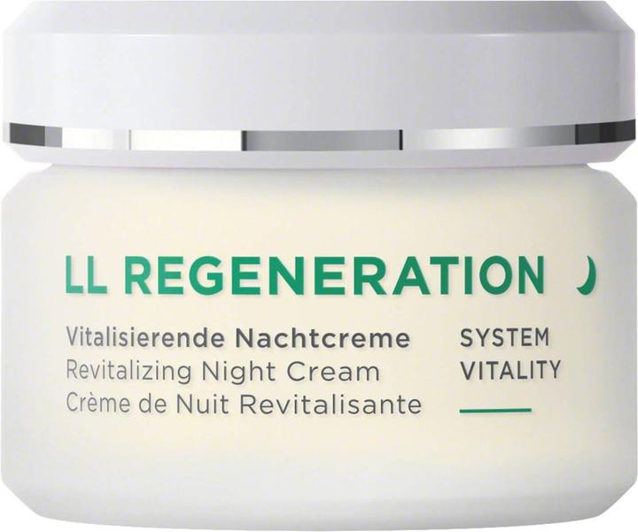 Annemarie Börlind Natural Beauty (50 ml, Night cream)
