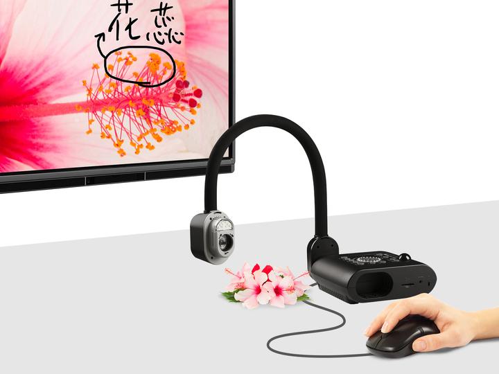 Produktbild AVer Dokumentenkamera Vision F50-8M (Full HD, 44 x 24.5 cm)