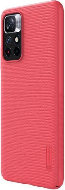 Immagine prodotto Nillkin Super Frosted Shield Series (Xiaomi Poco M4 Pro 5G)