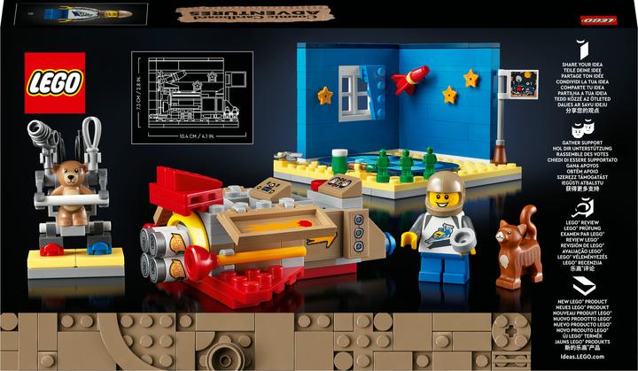Actual product image LEGO Ideas adventures in astronaut nursery (40533, LEGO Ideas)