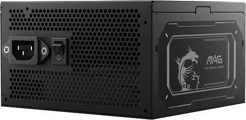 Actual product image MSI MAG A750GL PCIE5 II (750 W)