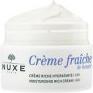 Actual product image Nuxe De Beauté Riche Hydratant (re) (30 ml, Face toner)