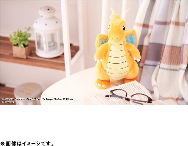 Image du produit Pokémon Dragonite Fluffy Plush - 27 cm (27 cm)