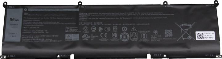 Actual product image Dell P8P1P (3 Cells, 4650 mAh)