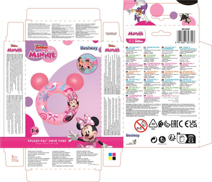 Actual product image Bestway Disney Junior ® Minnie Mouse swimming ring 74 x 76 cm