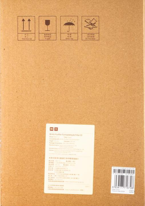 Produktbild Xiaomi Mi Air Purifier Formaldehyde Filter S1 (1 x)
