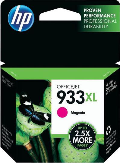 Immagine prodotto HP 712 (M)