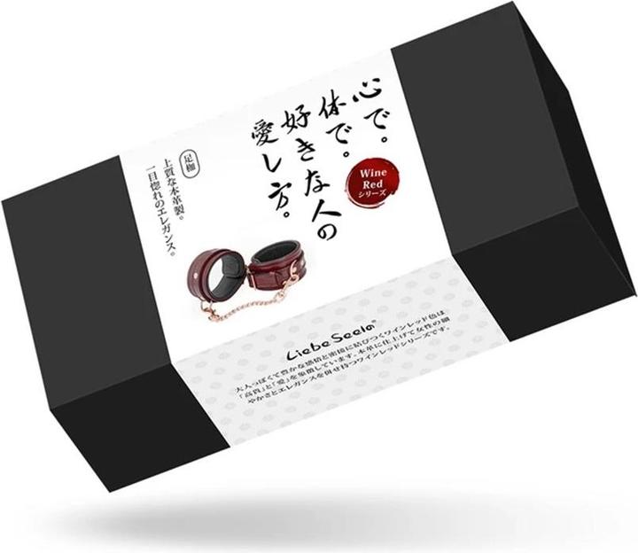 Image du produit Liebe Seele Menottes de pied avec chaîne