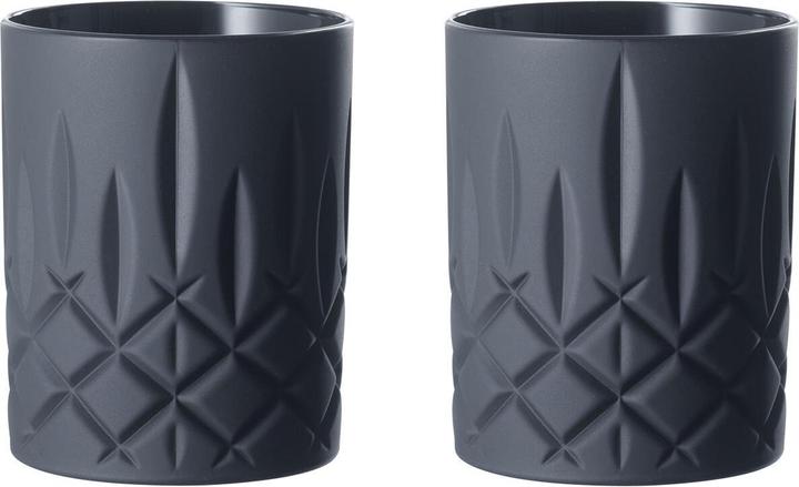 Produktbild Nachtmann Whiskygläser Noblesse Black Edition (2.95 dl, 2 x, Whiskygläser)