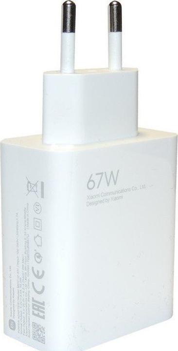 Produktbild Xiaomi MDY-12-EH USB-A 67W Travel Charger White (Service Pack) (67 W)