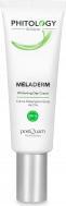Produktbild Postquam spf 15 phytology depigmenting tagescreme 50ml (50 ml, Tagescreme)