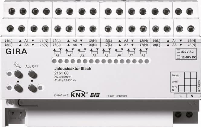 Actual product image Gira Blind actuator (Shutter actuator)