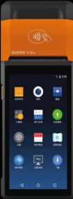 Produktbild Sunmi T5940 V2S 2GB+16GB 4G