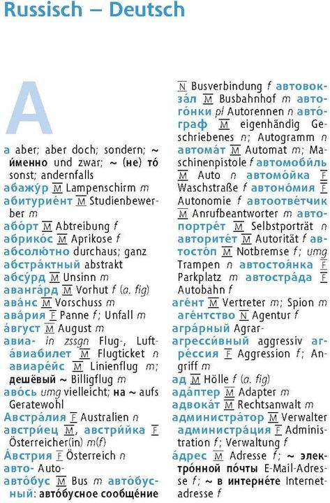Image du produit Langenscheidt Universal-Wörterbuch Russisch (Allemand, Russe, 2024)