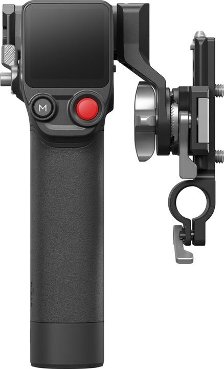 Actual product image DJI Focus Pro All-In-One Combo