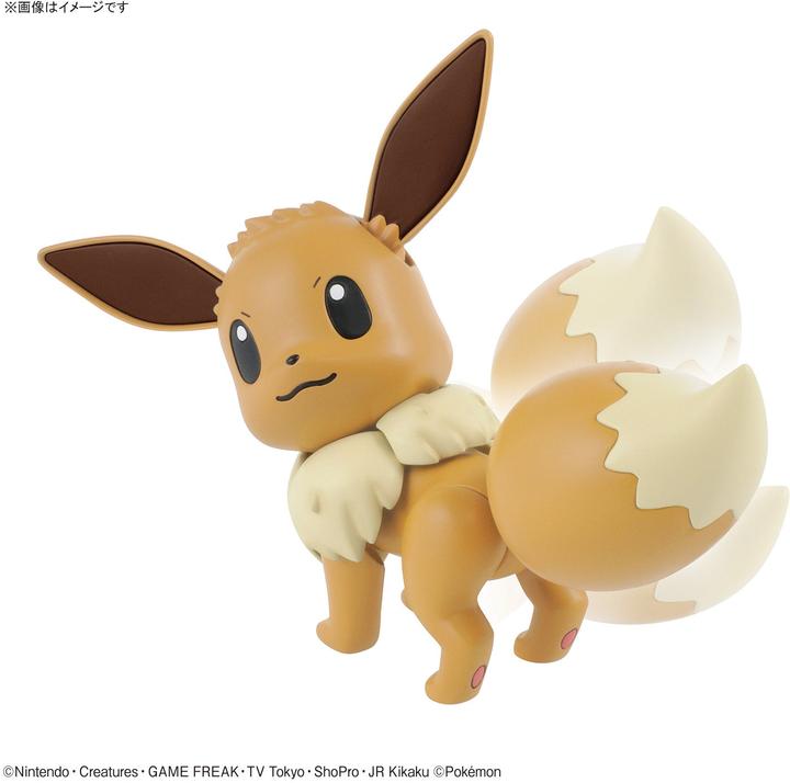 Immagine prodotto Bandai Pokemon - Évoli N°42 Pokepla