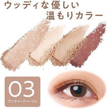 Image du produit Cezanne Ombre à paupières Beige Tone - 4.3g (03) Antique Beige (Beige antique)