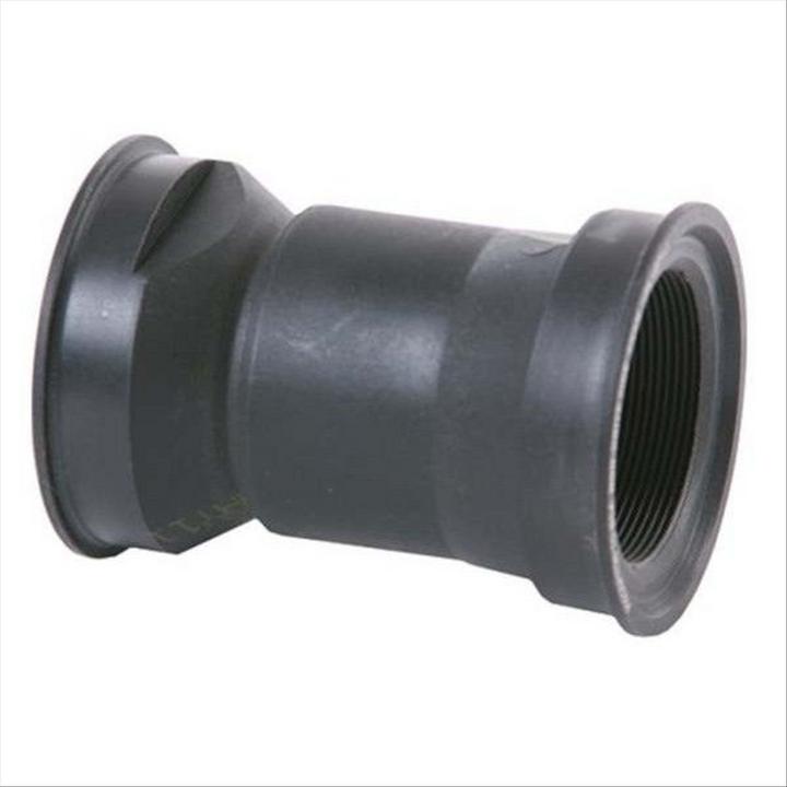 Actual product image Truvativ PressFit 30 to BSA adapter 68/73mm