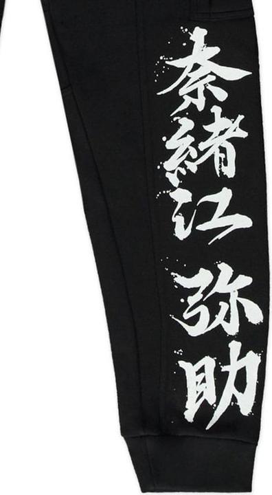 Produktbild Difuzed Assassin's Creed Shadows Jogginghose Ronin Cargo Grösse M (M)