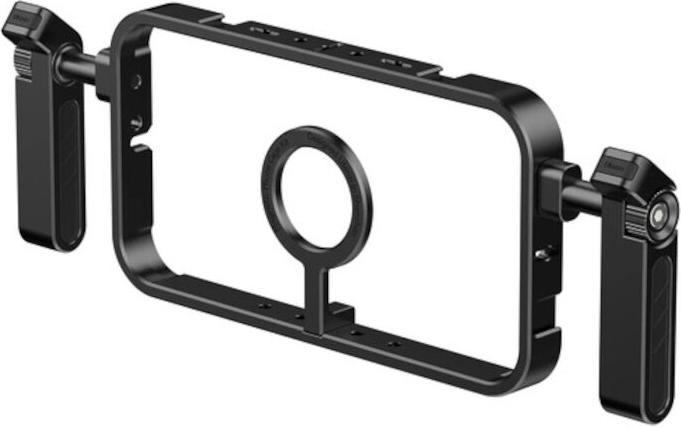 Produktbild Ulanzi MG 001 Magnetic Smartphone Metal Cage