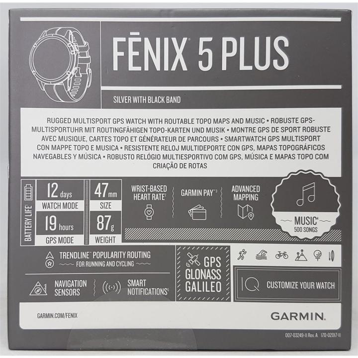 Actual product image Garmin fenix 5 Plus (47 mm)