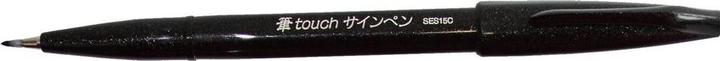 Actual product image Pentel Sign Pen Brush (Black, 1 x)