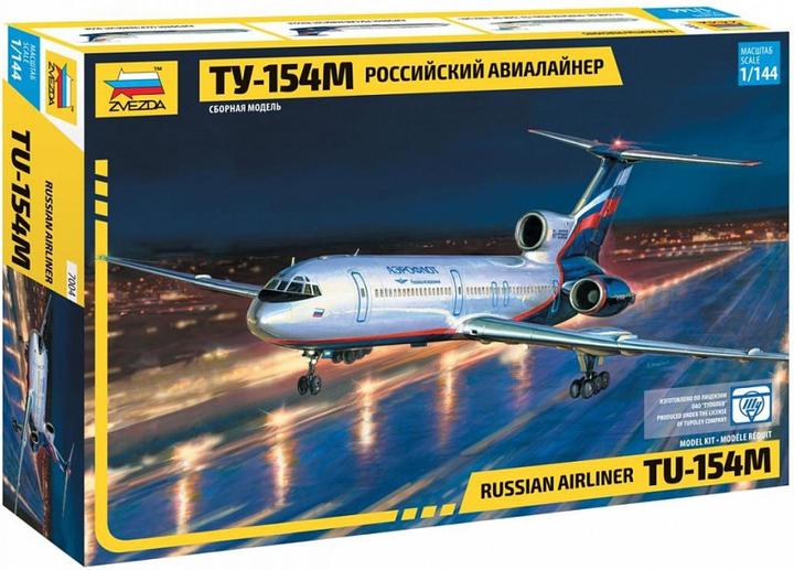 Actual product image Tamiya 1:144 Tupolev TU-154M Airliner