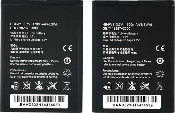 Produktbild Akku für Huawei Ascend Y530 / Y210 / G510 / G520 / G525 HB4W1